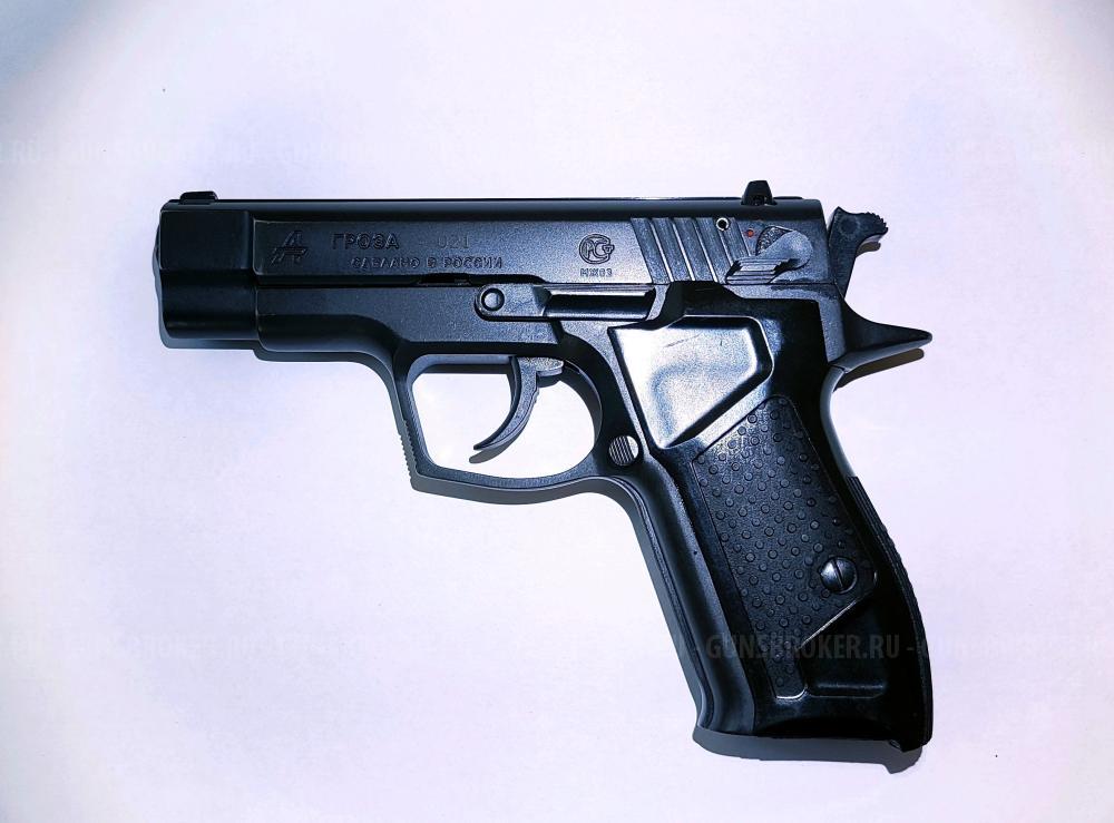 Гроза 021 EVO к.9мм Р.А. (2013) ТехноАрмс