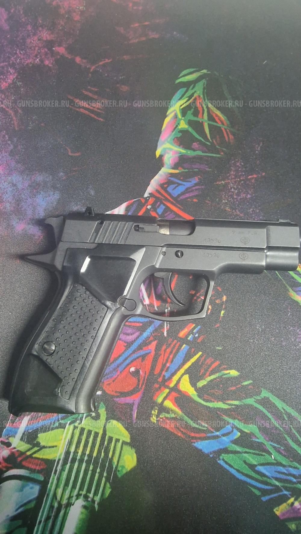 Гроза 021 EVO к.9мм Р.А.