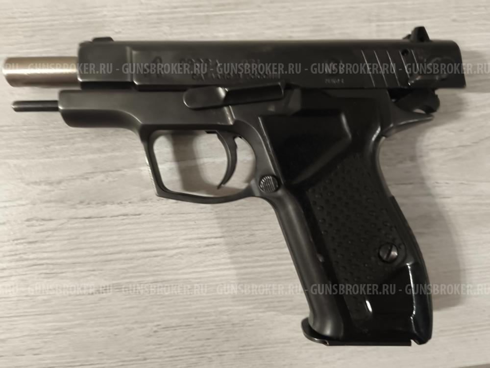 Гроза 021 EVO к.9мм Р.А.