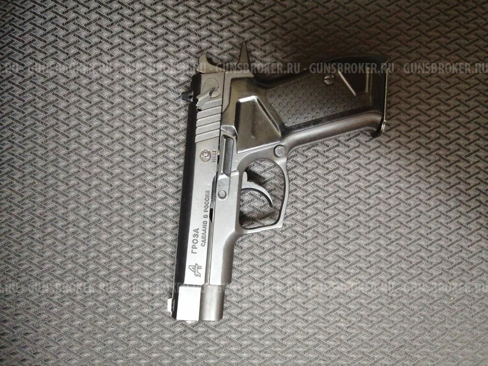 Гроза-021 evo