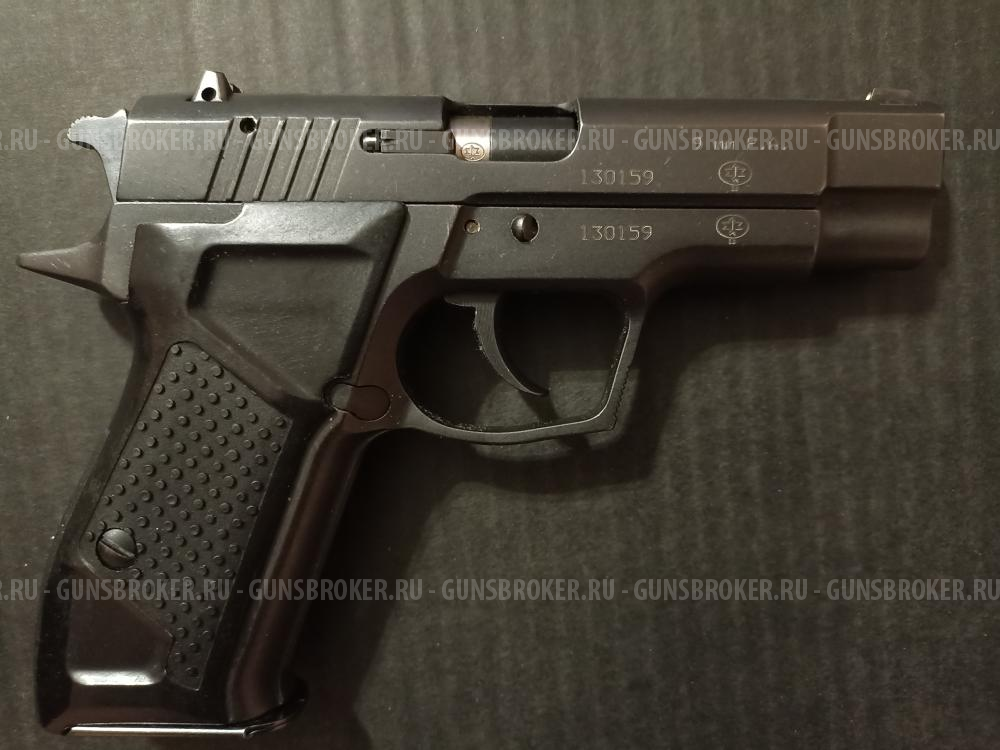 Гроза-021 EVO