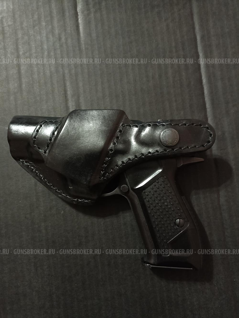 Гроза-021 EVO
