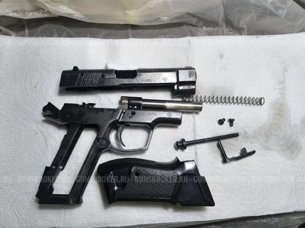 Гроза 021 ЭВО