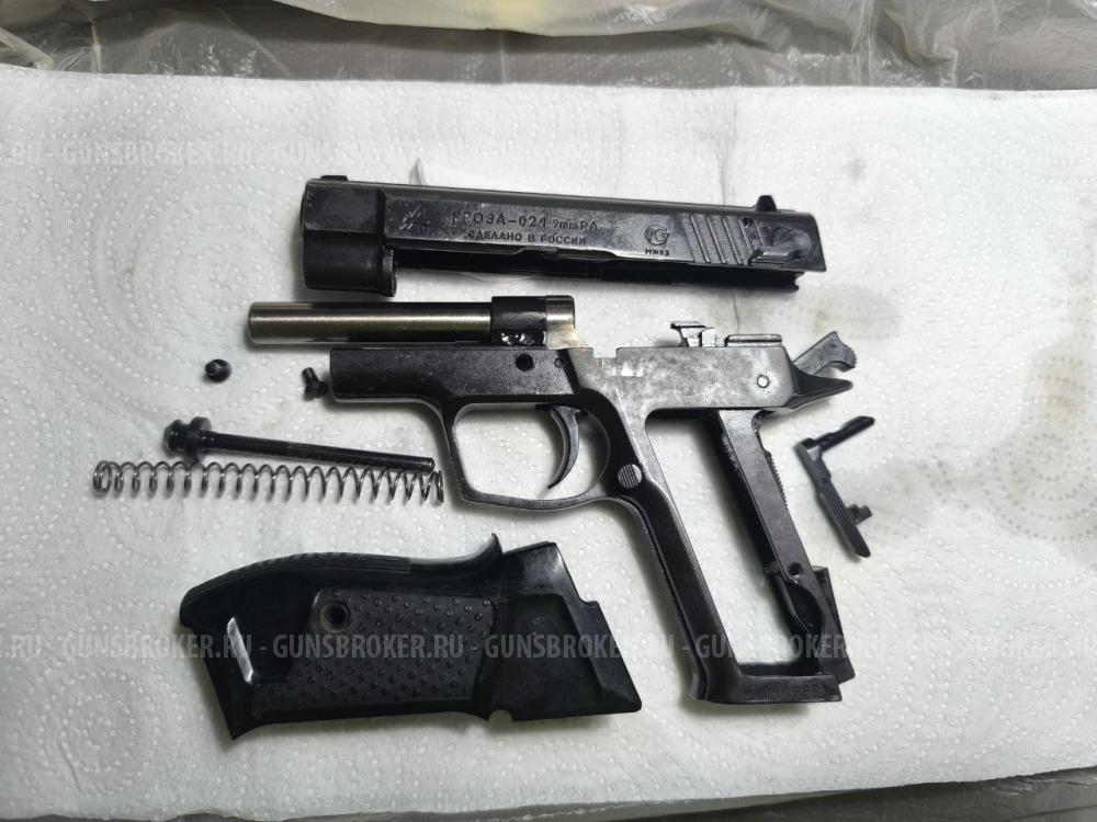 Гроза 021 ЭВО