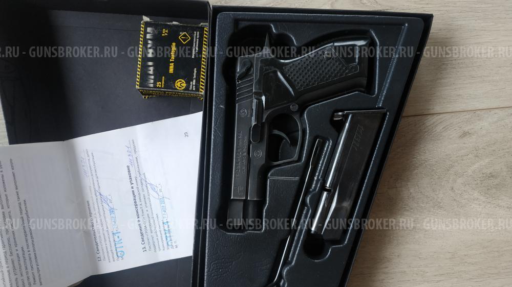 Гроза 021 эво