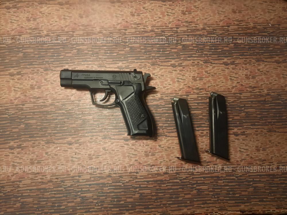 Гроза 021 ЭВО