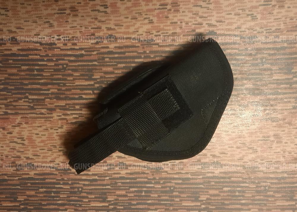 Гроза 021 ЭВО