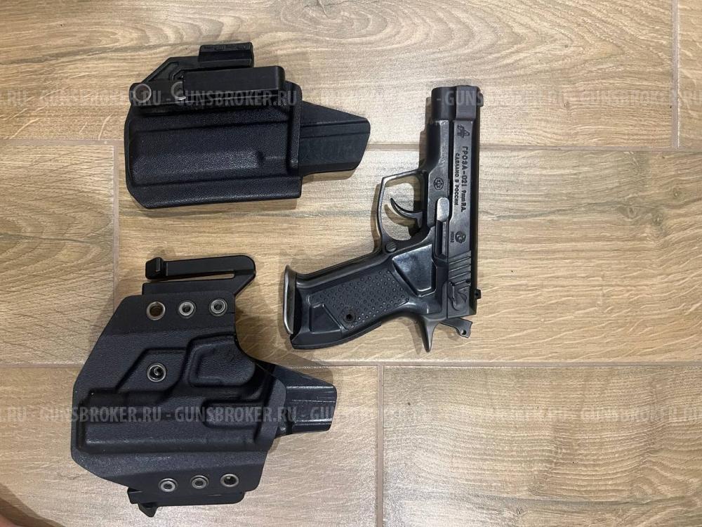 Гроза 021 эво