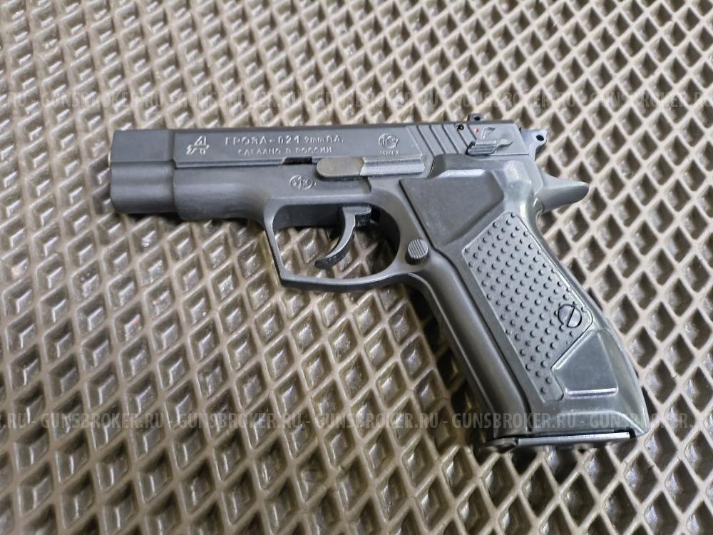 ГРОЗА-021 EVO
