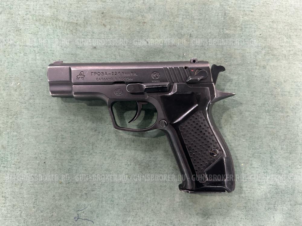 Гроза-021 EVO