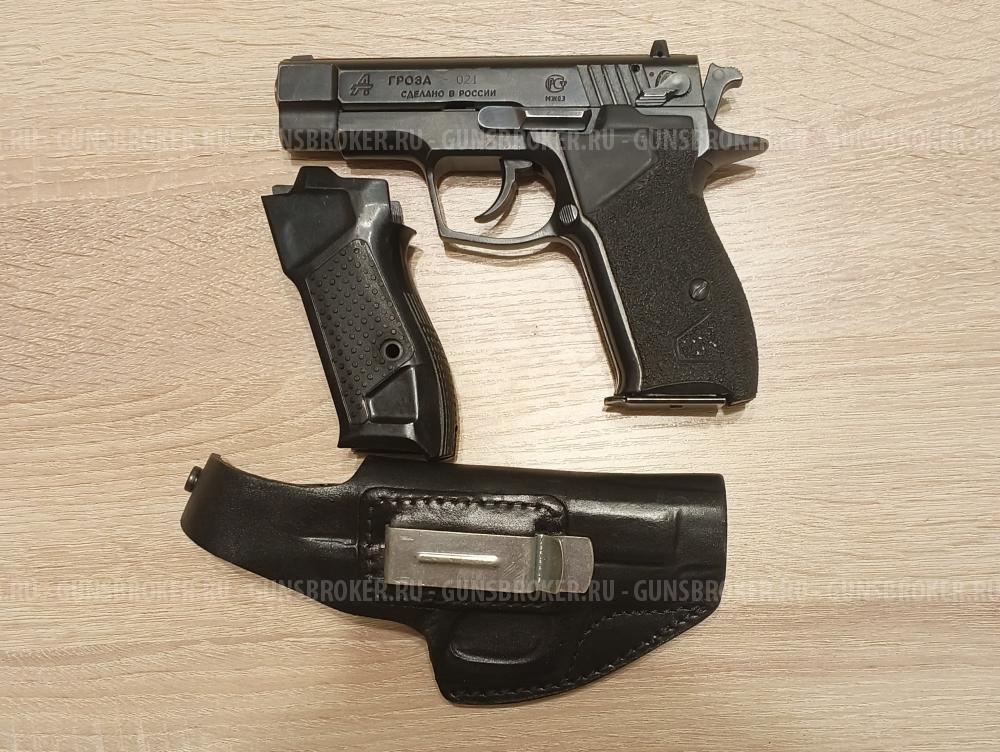 Гроза 021 EVO