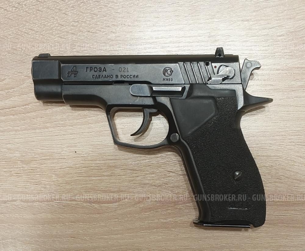 Гроза 021 EVO