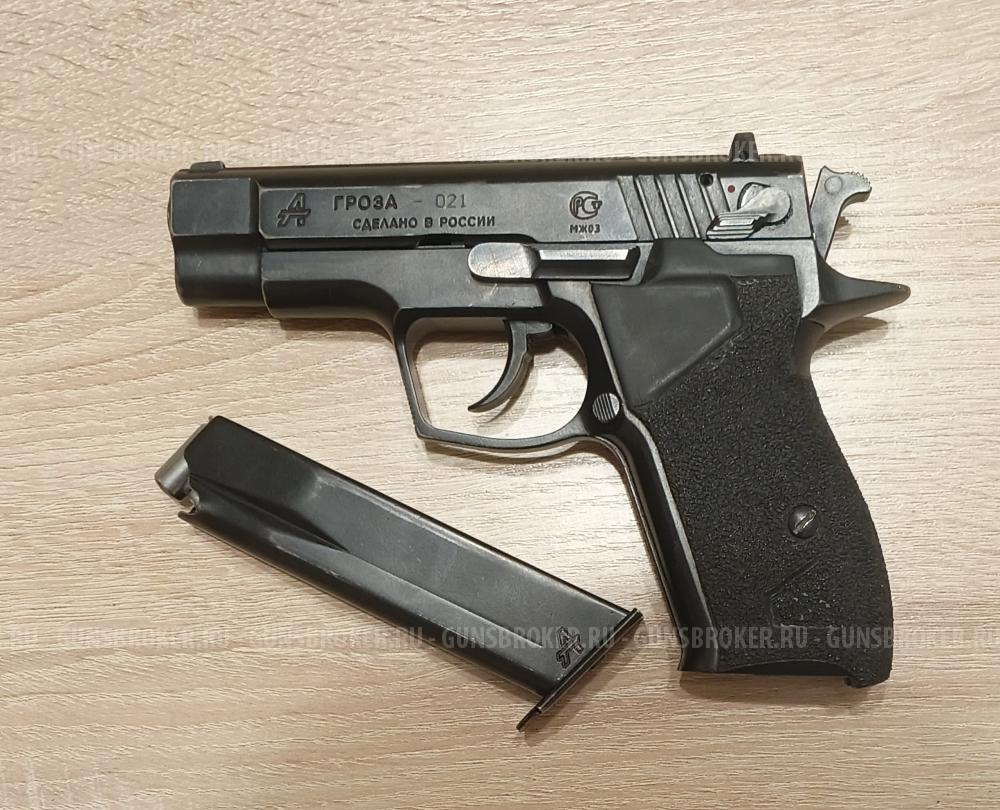 Гроза 021 EVO