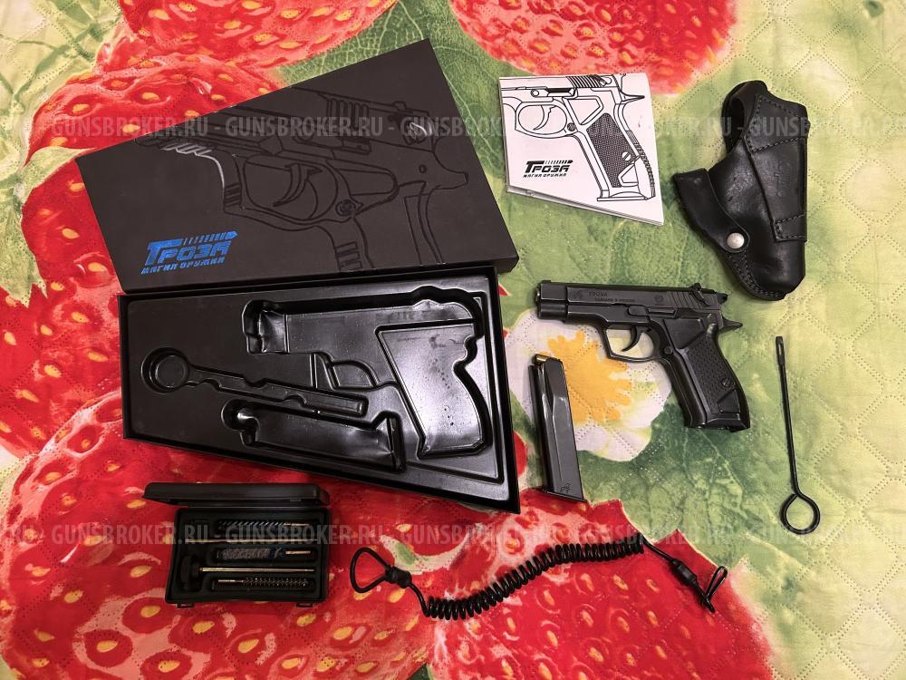 Гроза 021 Evo