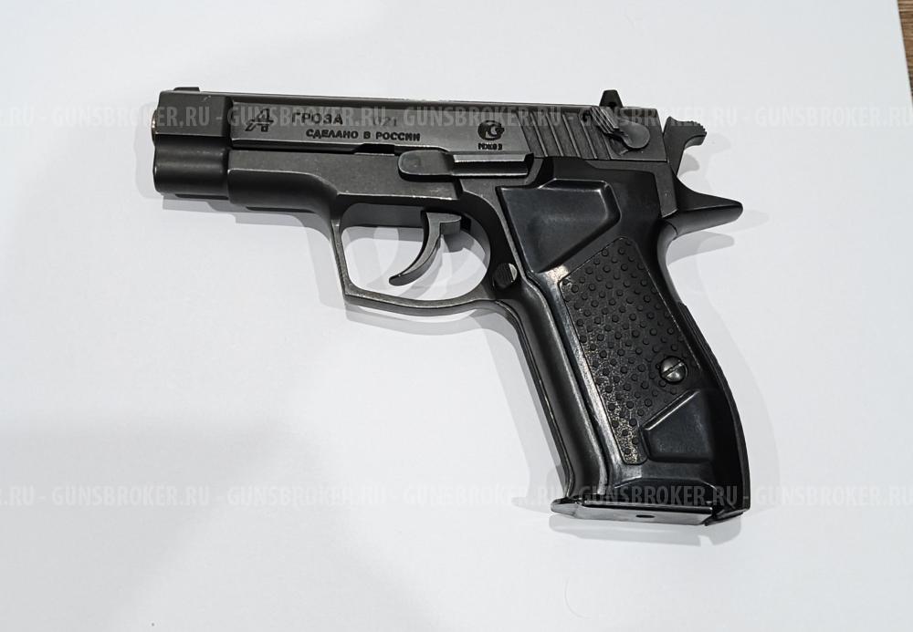 Гроза 021 evo