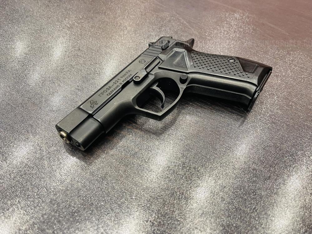 ГРОЗА-021., к. 9мм Р.А. тел. +7495-175-75-75