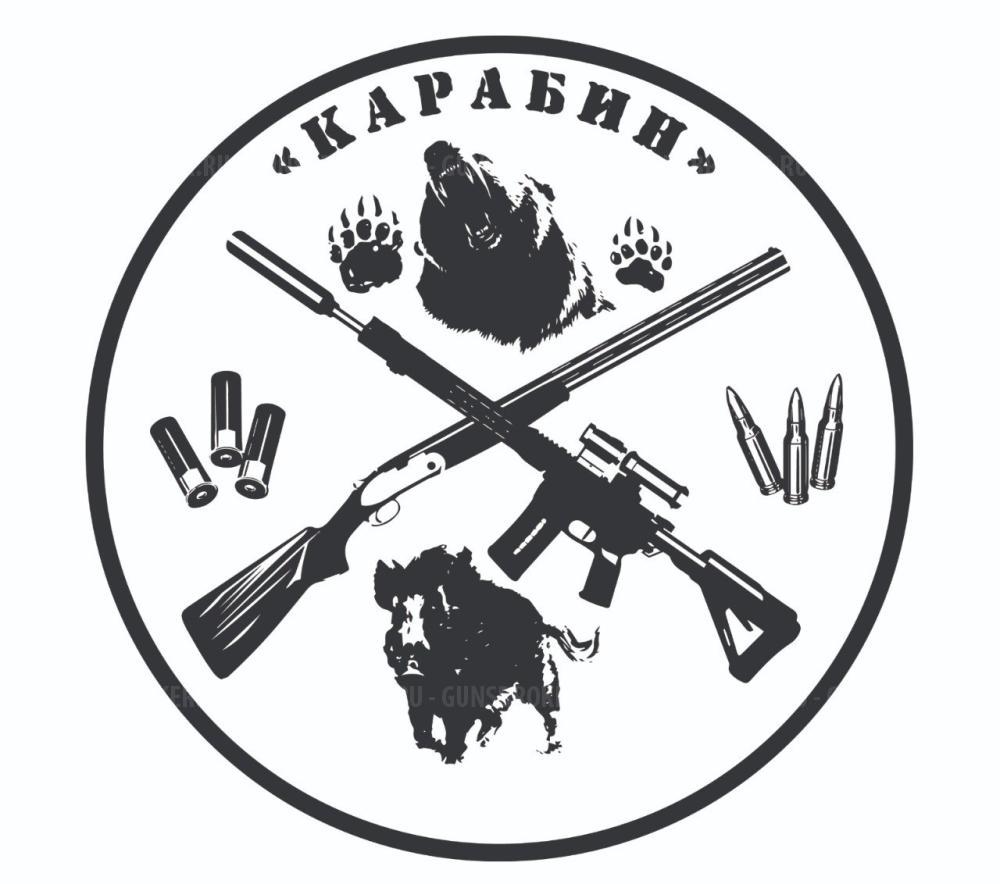 ГРОЗА-021., к. 9мм Р.А. тел. +7495-175-75-75