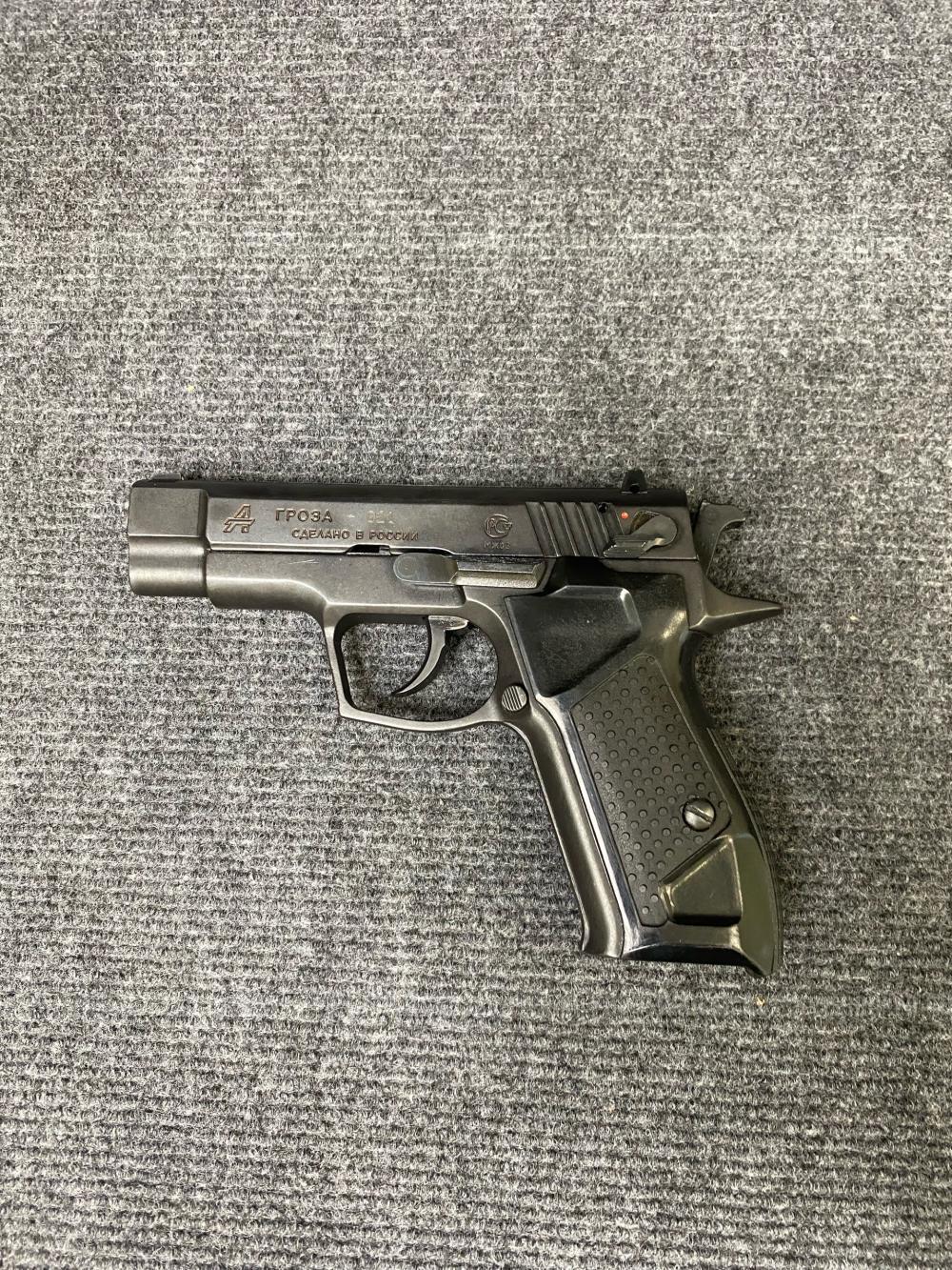 Гроза-021 к.9 Р.А. №124857