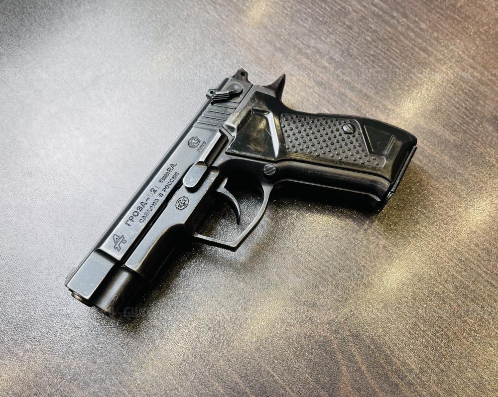 Гроза-021 к.9мм Р.А.  тел.+7495-175-75-75 