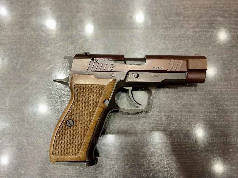 Гроза-021 к.9мм Р.А.