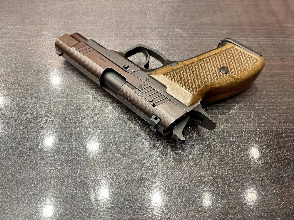 Гроза-021 к.9мм Р.А.