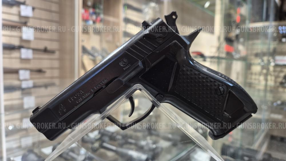 Гроза-021, кал. 9 мм Р.А., 2012 г.в.