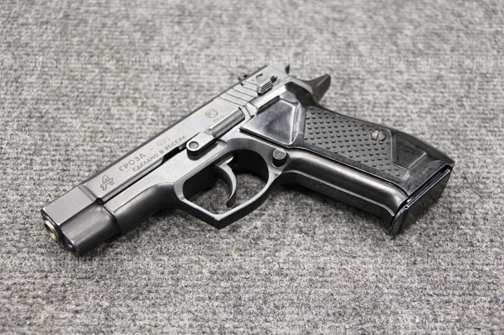 Гроза-021, кал. 9 мм Р.А. 2013