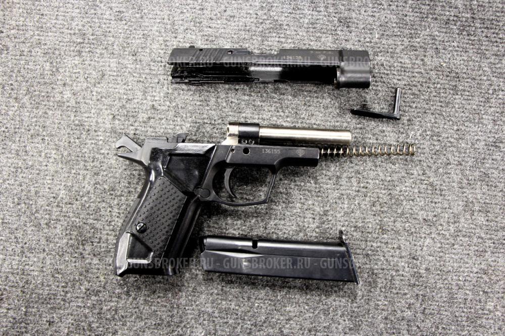 Гроза-021, кал. 9 мм Р.А. 2013