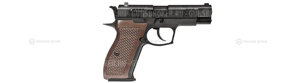 Гроза-021, кал. 9мм P.A.