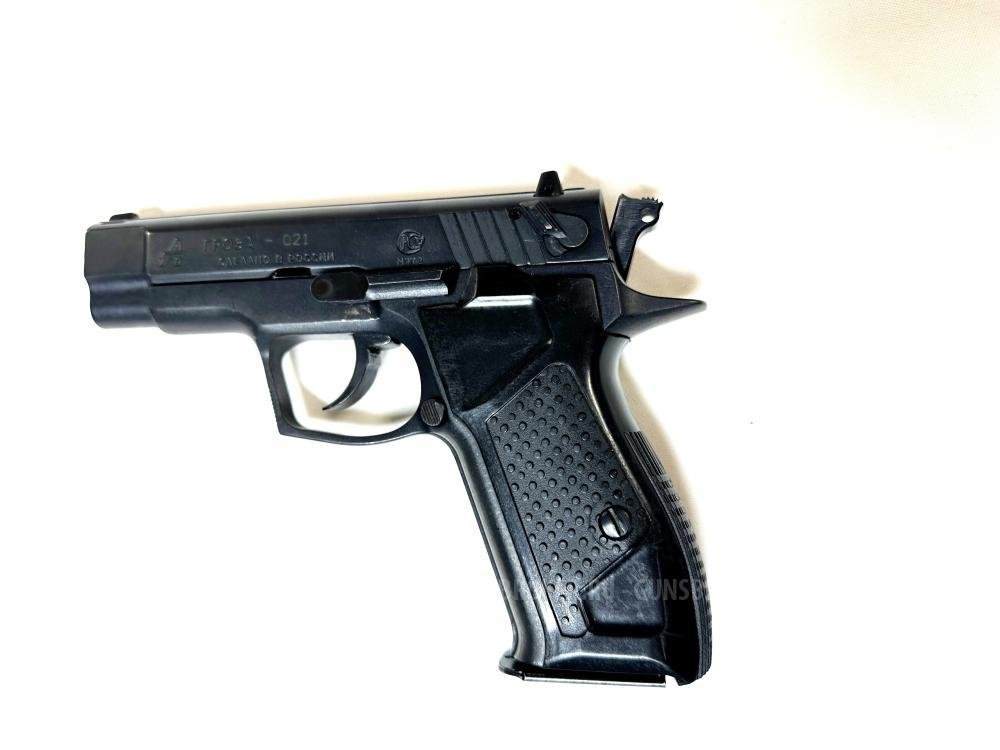 Гроза-021, кал. 9mm P.A.