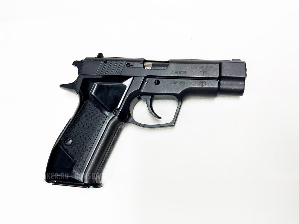 Гроза-021 кал. 9мм Р.А.