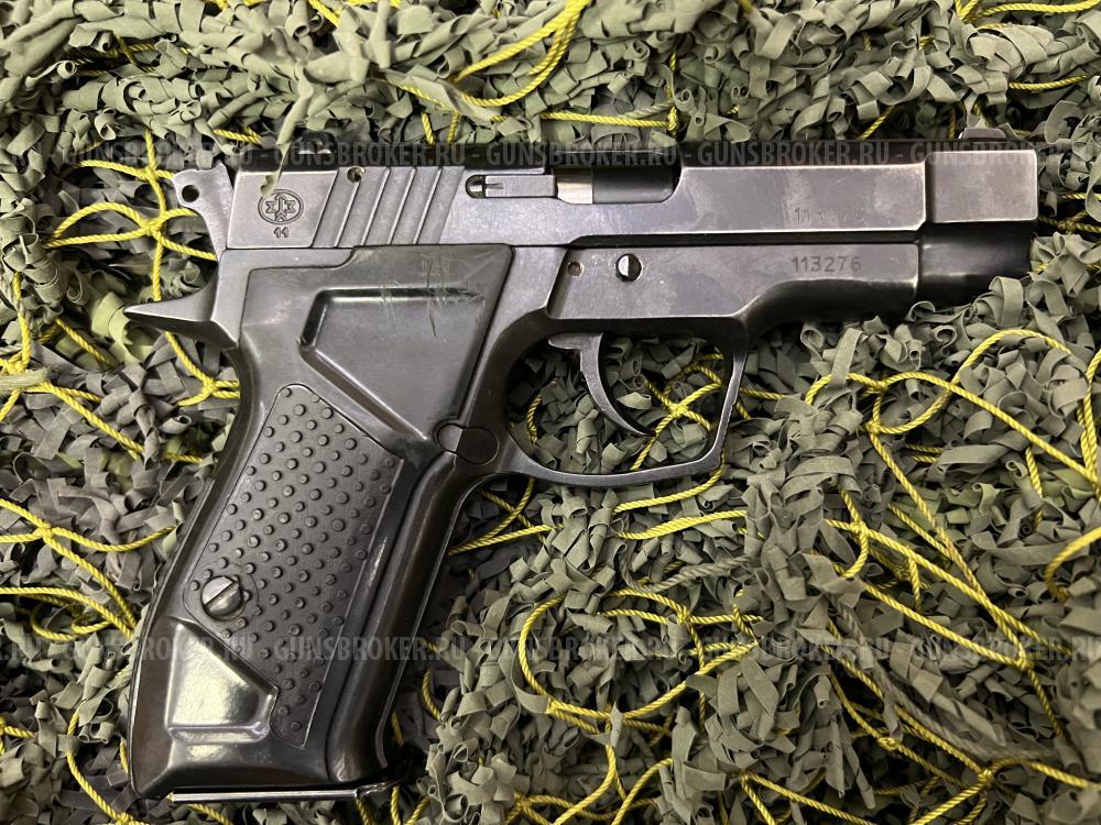 Гроза-021 кал.9мм.РА