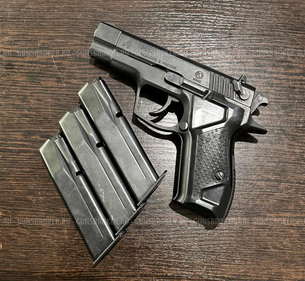 Гроза-021, кал.9Р.А. "EVO" + 2 магазина.