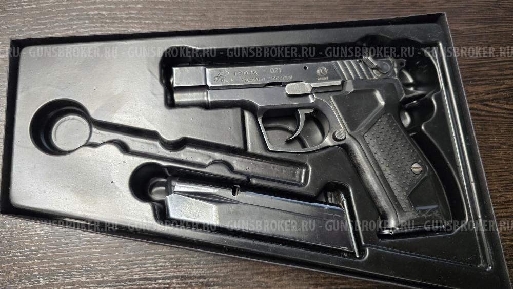 Гроза-021, кал.9Р.А. "EVO" + доп. магазин