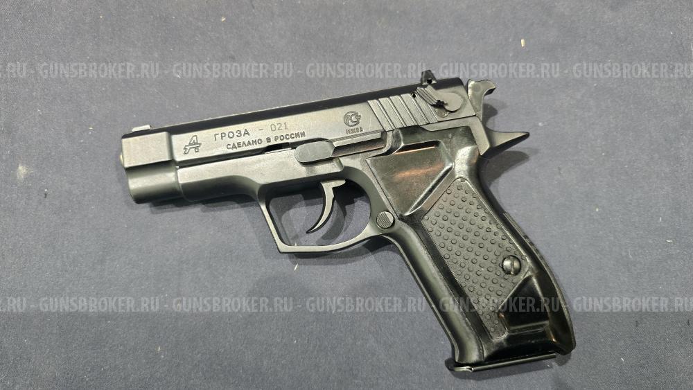 Гроза-021, кал.9Р.А. "EVO"