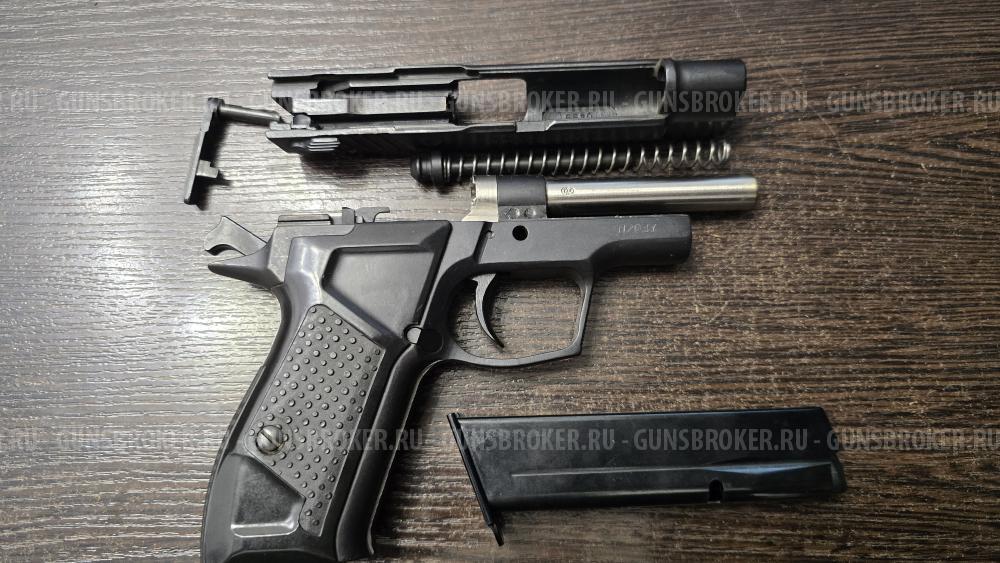 Гроза-021, кал.9Р.А. "EVO"