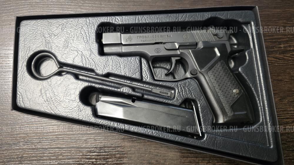 Гроза-021, кал.9Р.А. "EVO"