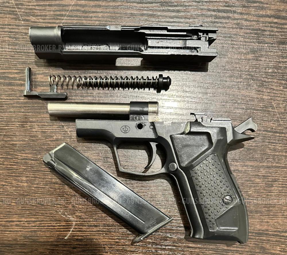 Гроза-021, кал.9Р.А.