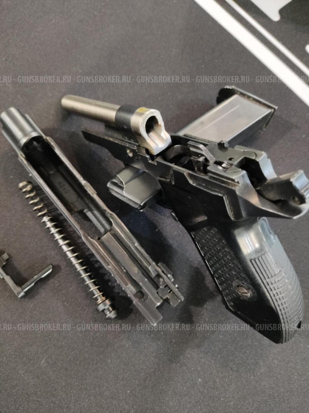 Гроза-021, кал.9Р.А. 