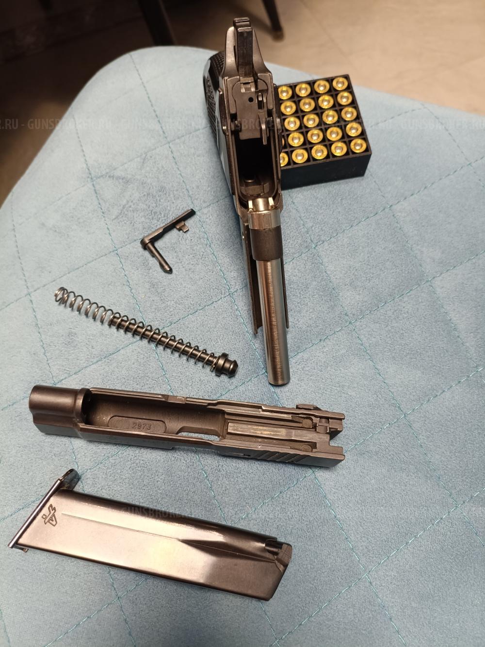 Гроза-021 калибр 9мм 