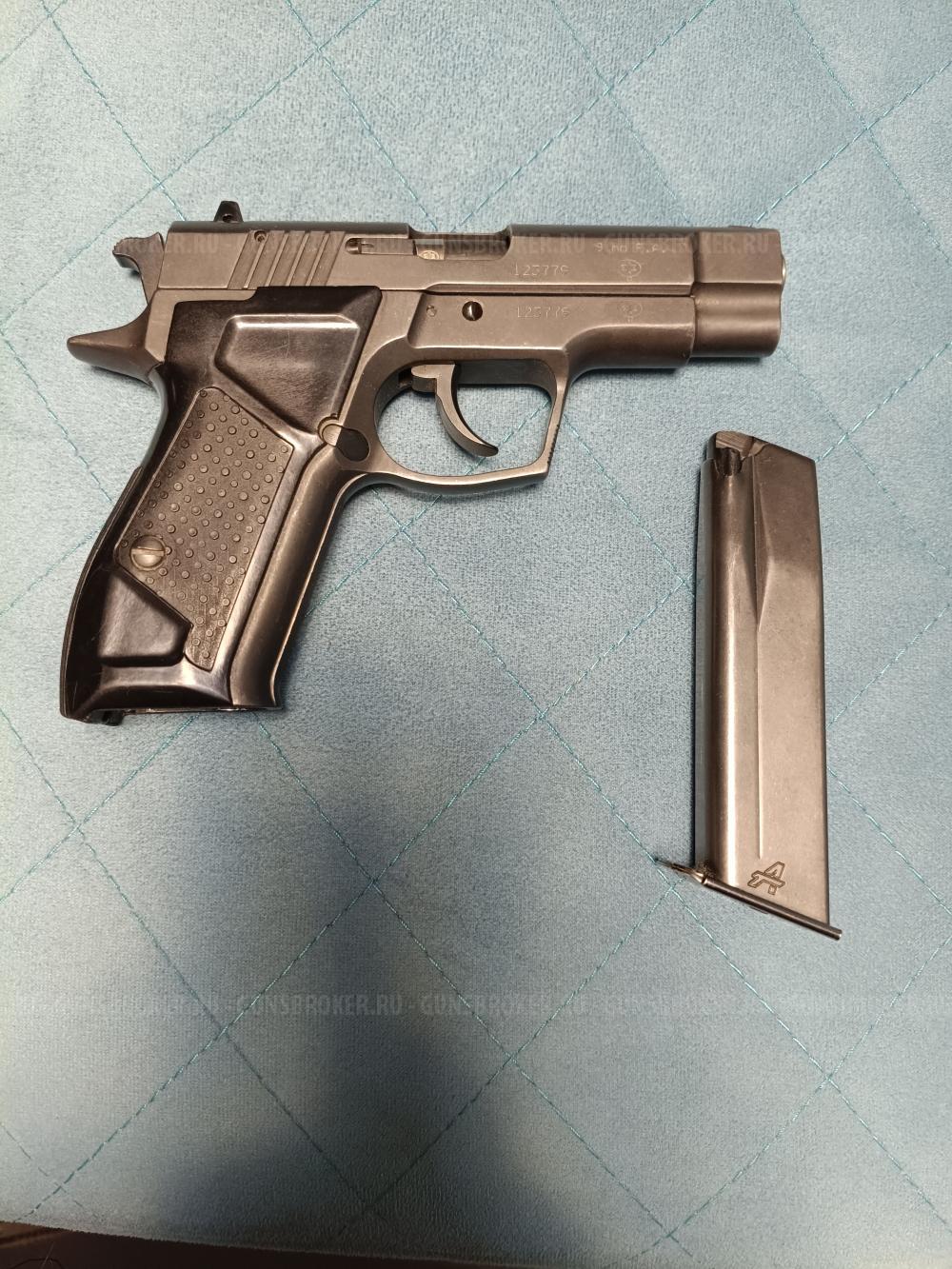 Гроза-021 калибр 9мм 