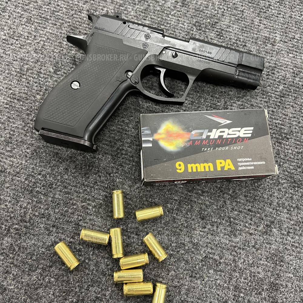 Гроза-021 пистолет черн. (ОООП)