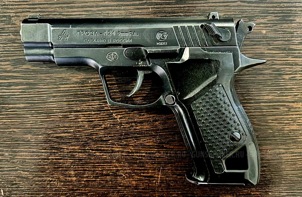 Гроза 021 ствол Эво