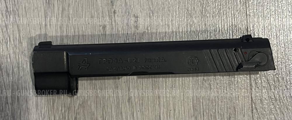 Гроза 021 ствол EVO