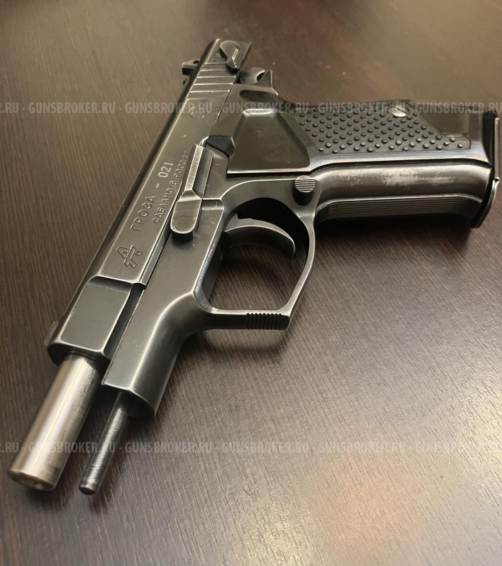 Гроза-021
