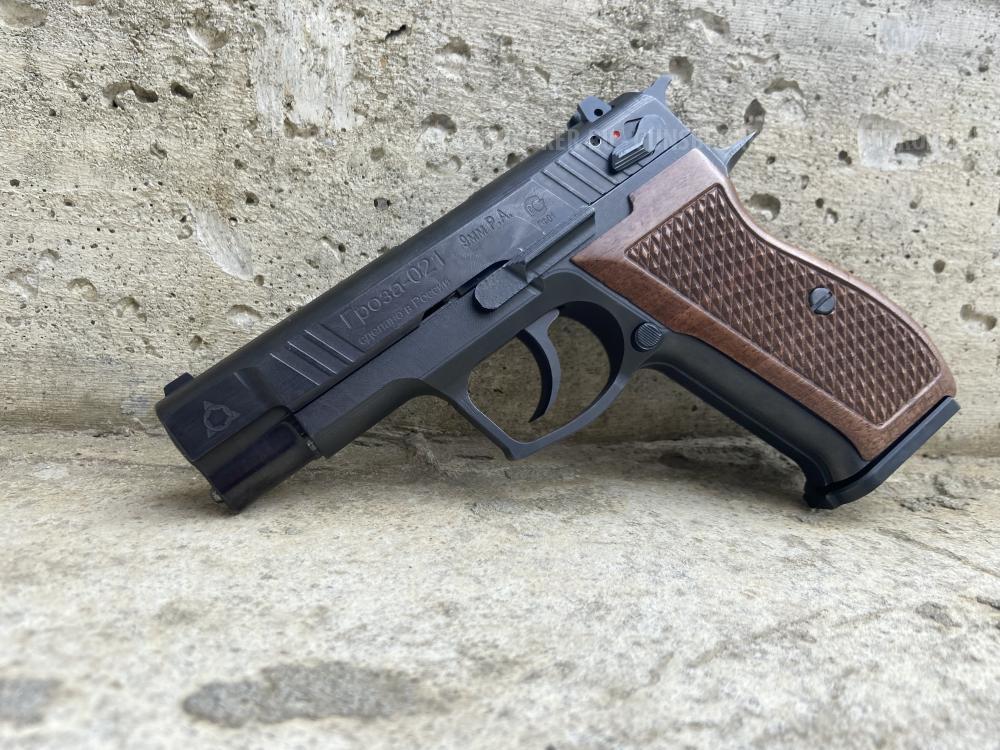 Гроза-021..кал.9… Оружейный магазин СОКОЛ