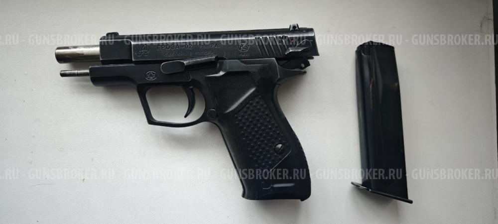 Гроза-02