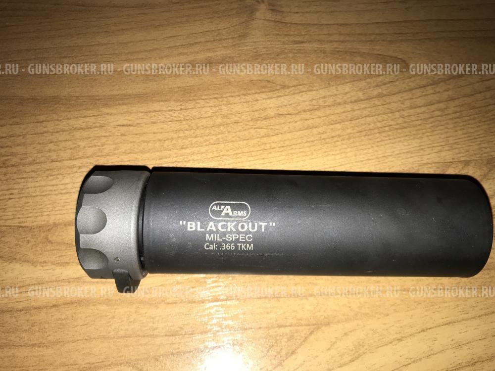 ДТК ALFA ARMS 366TKM