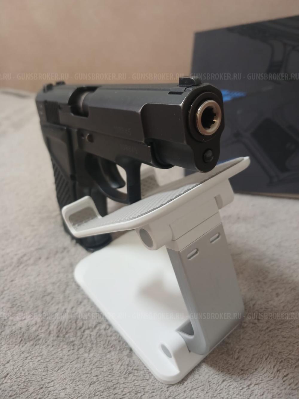 Гроза 02 - 9мм