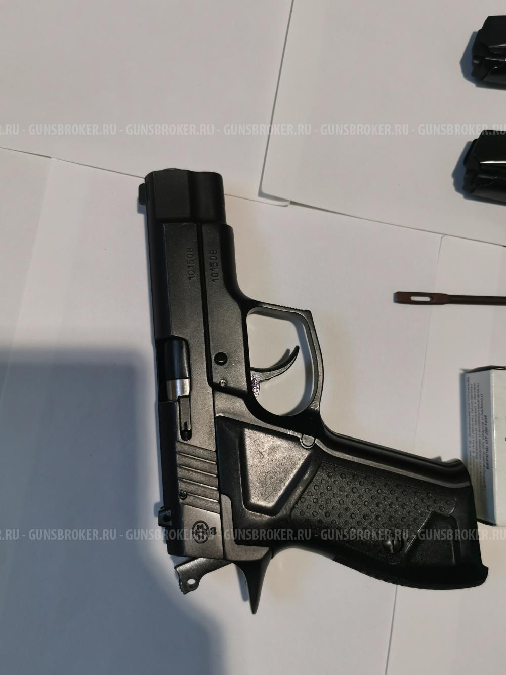 Гроза-02 EVO